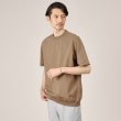 タケオキクチ(TAKEO KIKUCHI)の【抗菌防臭／5サイズ展開】ハイゲージポンチ Tシャツ29