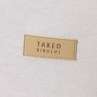 タケオキクチ(TAKEO KIKUCHI)の【Made in JAPAN】エアダン プルオーバー パーカ14