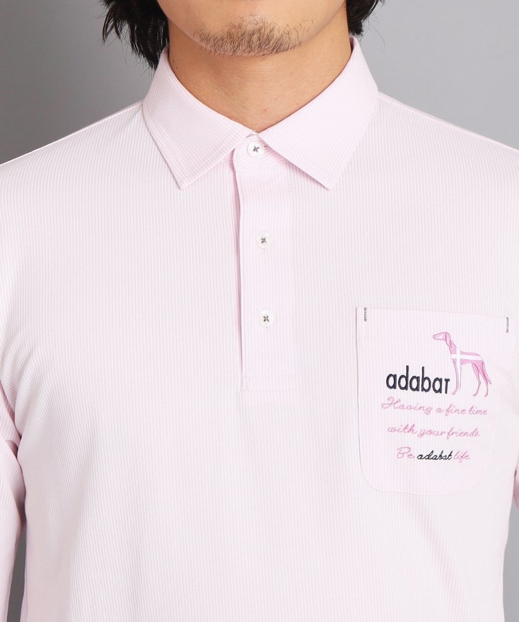 アダバット(メンズ)(adabat(Men))の【吸水速乾／UV】ストライプ柄 長袖ポロシャツ21