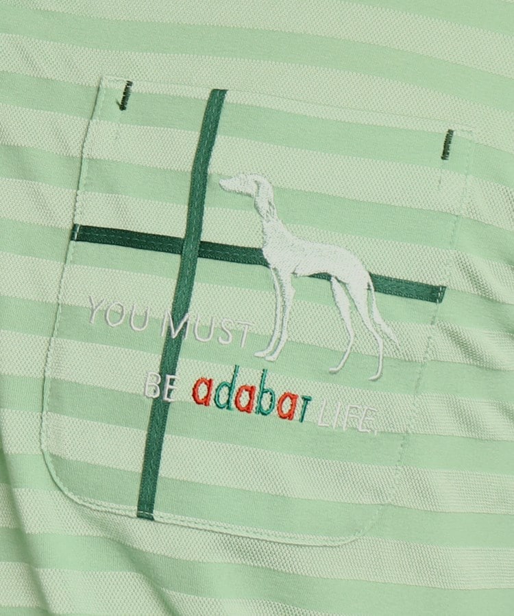 アダバット(メンズ)(adabat(Men))の【UVカット／吸水速乾】シャドーボーダーデザイン 半袖ポロシャツ4