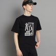 アダバット(メンズ)(adabat(Men))のロゴデザイン組み合わせ 半袖Tシャツ ブラック(019)