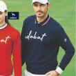 アダバット(メンズ)(adabat(Men))の【新レーベル ADABAT NAVY】ウォッシャブル素材 アダバットサインロゴニット ネイビー(094)