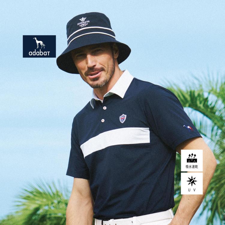 アダバット(メンズ)(adabat(Men))の【新レーベル ADABAT NAVY】UVカット/吸水速乾 ドライカノコバイカラーポロシャツ ポロシャツ