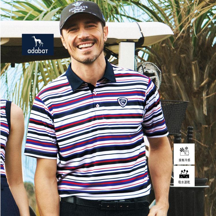 アダバット(メンズ)(adabat(Men))の【新レーベル ADABAT NAVY】吸水速乾/接触冷感 クールタッチマルチボーダーポロシャツ ポロシャツ
