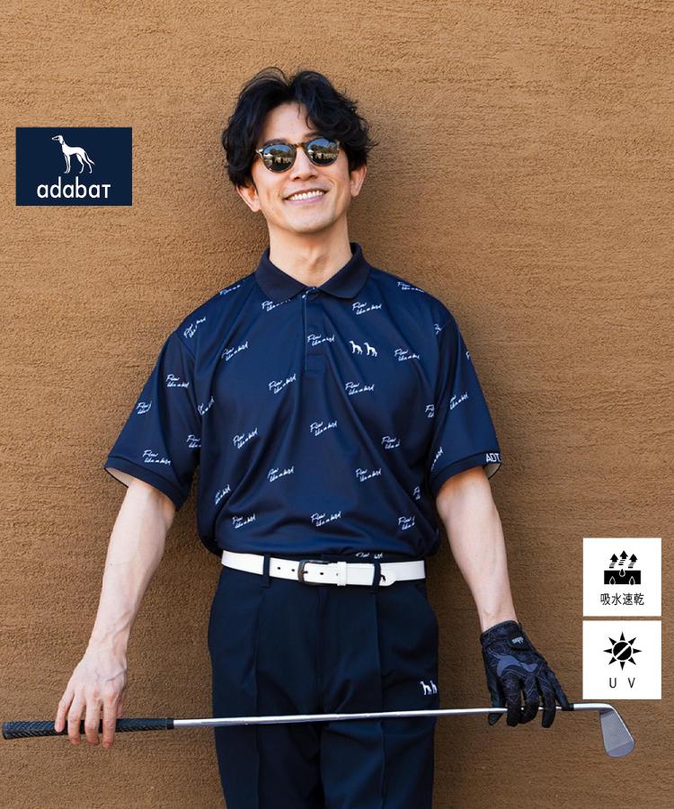 公式】adabat(アダバット)の通販 | ポロシャツ通販 | ワールド 公式】adabat(アダバット)の通販 | ポロシャツ通販 | ワールド