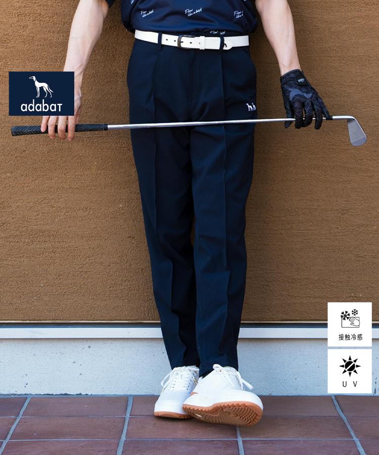 公式】adabat(アダバット)の通販 | フルレングスパンツ通販 公式】adabat(アダバット)の通販 | フルレングスパンツ通販