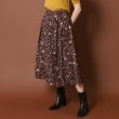 ドレステリア(レディース)(DRESSTERIOR(Ladies))の【洗える】ウォッシャブルフラワープリントギャザースカート18