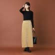 ドレステリア(レディース)(DRESSTERIOR(Ladies))のコーデュロイイージースカート3