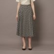 ドレステリア(レディース)(DRESSTERIOR(Ladies))のオーバーラップサークルタックスカート ベージュ(152)