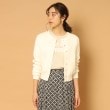 ドレステリア(レディース)(DRESSTERIOR(Ladies))の【CLASSY.5月号掲載】ウォッシャブルコットンカシミヤカーディガン30