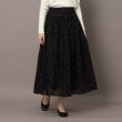 ドレステリア(レディース)(DRESSTERIOR(Ladies))の【洗える】ドット刺繍ボリュームスカート3