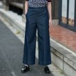 ドレステリア(レディース)(DRESSTERIOR(Ladies))の【洗える/後ろウエストゴム】イージーウエストワイドデニムパンツ20