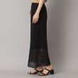 ドレステリア(レディース)(DRESSTERIOR(Ladies))の【後ろウエストゴム】オーガニックコットンブレンドレーススカート15