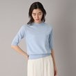 ドレステリア(レディース)(DRESSTERIOR(Ladies))の【定番/洗える】コットンシルク混ハーフスリーブ30