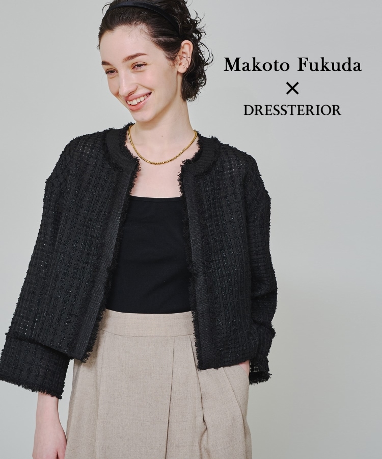 ドレステリア(レディース)(DRESSTERIOR(Ladies))の【スタイリスト福田麻琴さんコラボ】シアーツイードジャケット ブラック(019)