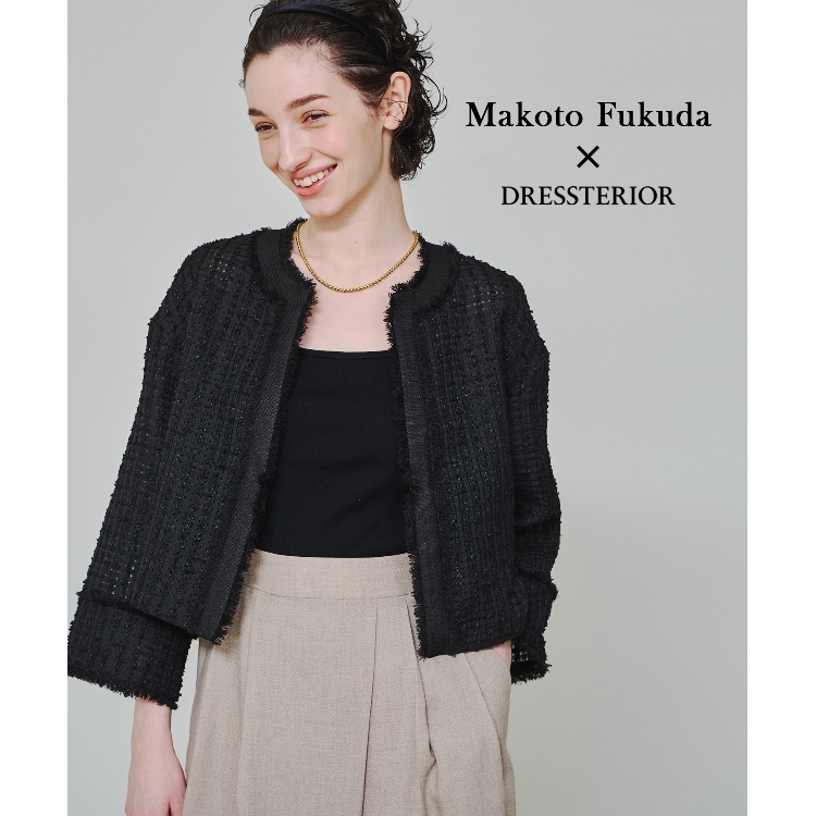 ドレステリア(レディース)(DRESSTERIOR(Ladies))の【スタイリスト福田麻琴さんコラボ】シアーツイードジャケット ノーカラージャケット