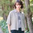 ドレステリア(レディース)(DRESSTERIOR(Ladies))の【トレンド/清涼感】ハーフスリーブクロップドシャツ15