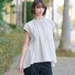 ドレステリア(レディース)(DRESSTERIOR(Ladies))の【コットン100％/洗える】フレンチスリーブイレギュラーヘムブラウス ライトベージュ(051)