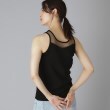 ドレステリア(レディース)(DRESSTERIOR(Ladies))のラメテレコレギュラータンクトップ11