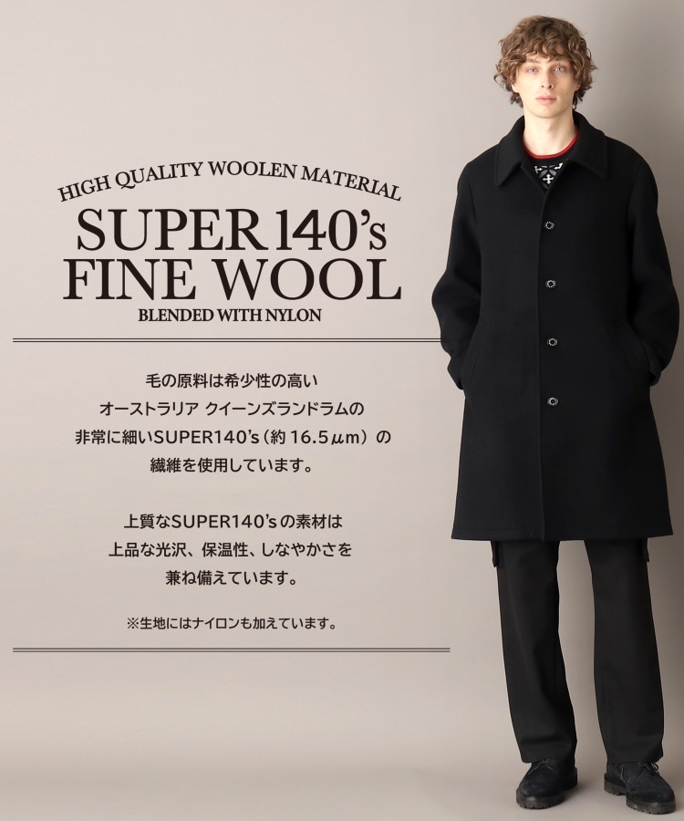 Safari12月号掲載】Super140's バルマカーンコート(ステン Safari12月号掲載】Super140's バルマカーンコート(ステン