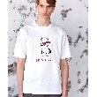 ドレステリア(メンズ)(DRESSTERIOR(Men))の【接触冷感／抗菌防臭／消臭】ICE CLEAR COTTON DRINKER DOG Tシャツ13