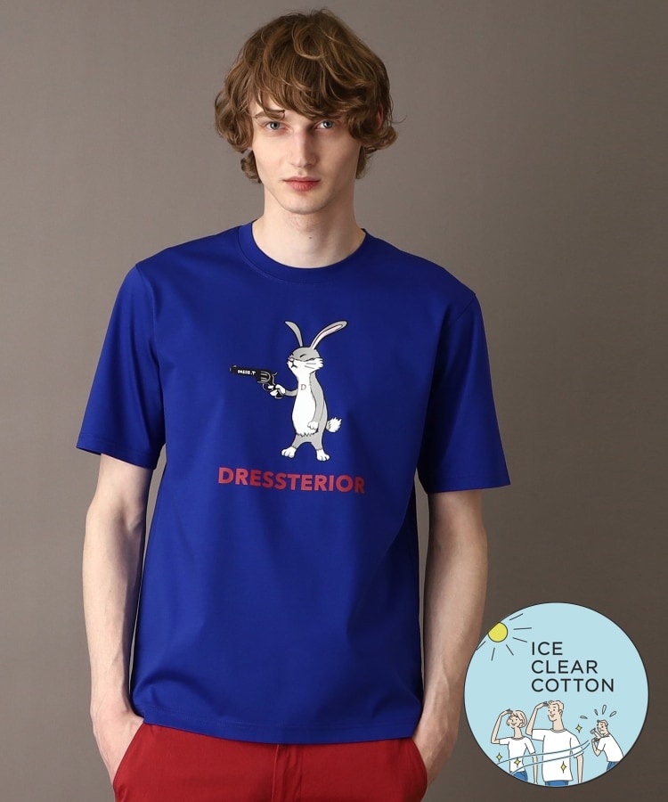 ドレステリア(メンズ)(DRESSTERIOR(Men))の【接触冷感／抗菌防臭／消臭】ICE CLEAR COTTON ガンラビットTシャツ ブルー(093)