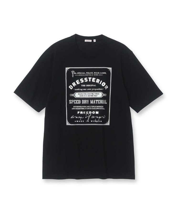 ドレステリア(メンズ)(DRESSTERIOR(Men))の【Safari5月号掲載】BACK BREEZE TECH オールドアメリカンTシャツ33