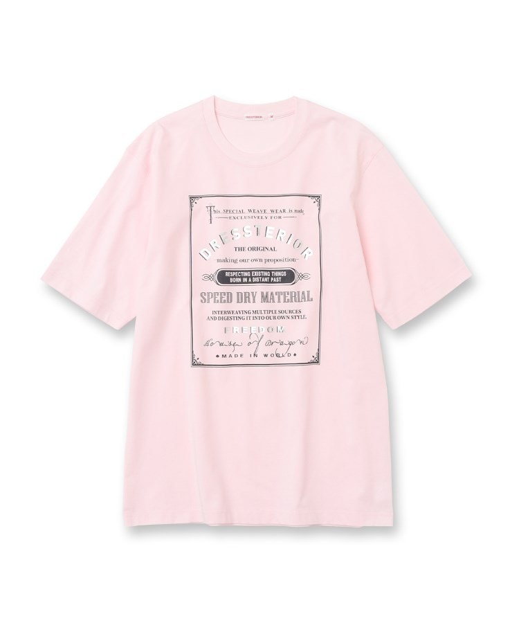 ドレステリア(メンズ)(DRESSTERIOR(Men))の【Safari5月号掲載】BACK BREEZE TECH オールドアメリカンTシャツ31