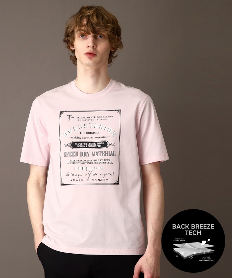 ドレステリア(メンズ)(DRESSTERIOR(Men))の【Safari5月号掲載】BACK BREEZE TECH オールドアメリカンTシャツ ライトピンク(070)