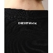 ドレステリア(メンズ)(DRESSTERIOR(Men))の【接触冷感/UVカット機能】BACK BREEZE TECH タイガー刺繍ポケットTシャツ29