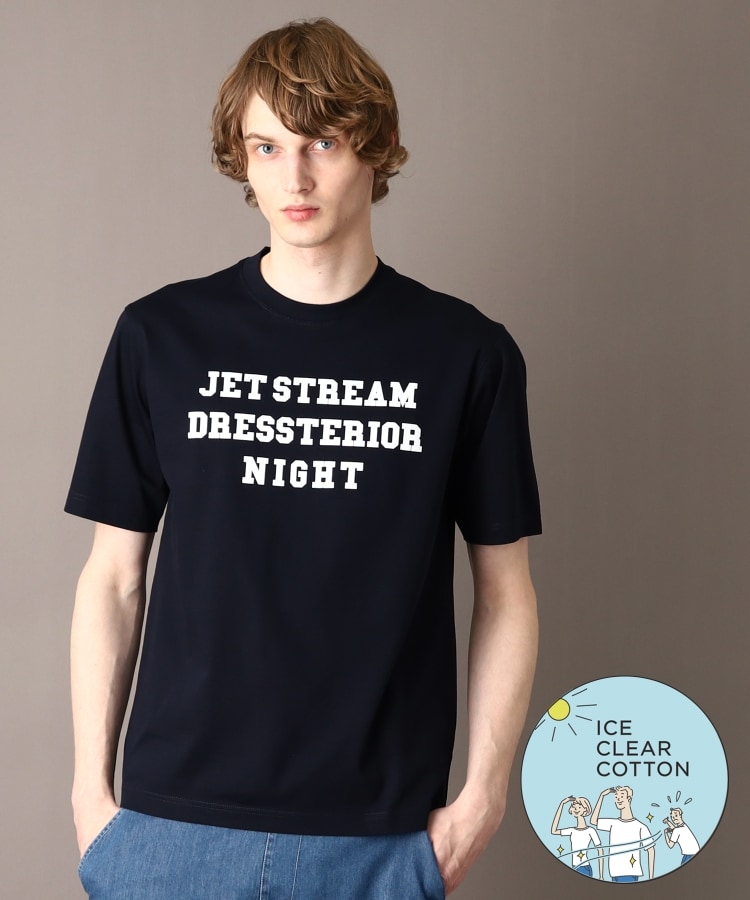 ドレステリア(メンズ)(DRESSTERIOR(Men))の【接触冷感／抗菌防臭／消臭】ICE CLEAR COTTON ロゴTシャツ ネイビー(094)