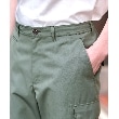 ドレステリア(メンズ)(DRESSTERIOR(Men))の【ドライタッチ】コットンナイロン カーゴパンツ20