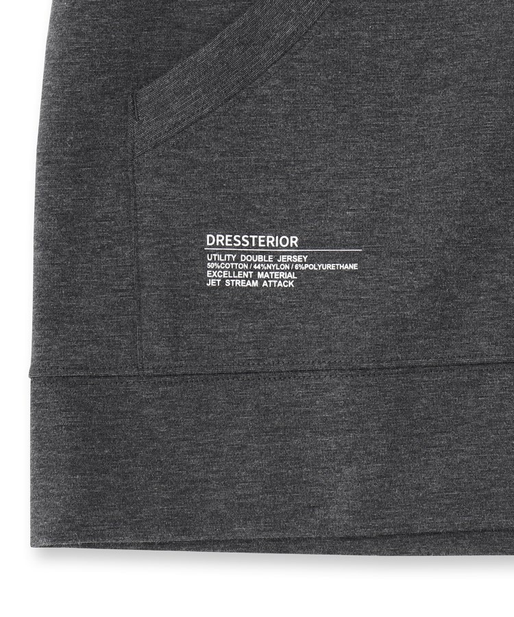 ドレステリア(メンズ)(DRESSTERIOR(Men))の【セットアップ可】ドライタッチ ハイカウントジップパーカ30