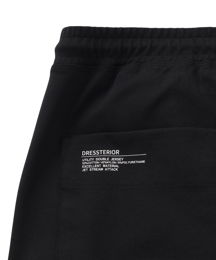 ドレステリア(メンズ)(DRESSTERIOR(Men))の【セットアップ可】ドライタッチ ハイカウントジョガーパンツ39