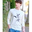 ドレステリア(メンズ)(DRESSTERIOR(Men))のラビットインターシャニット ホワイト(001)