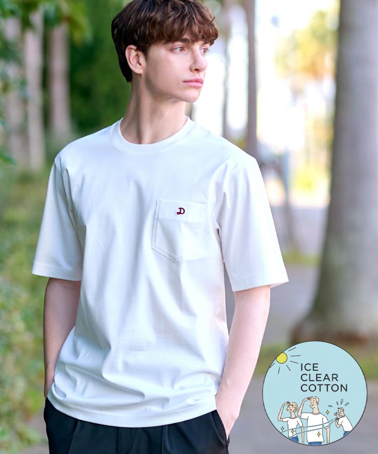 COMME des GARCONS HOMME DEUX コムデギャルソンオムドゥ メンズ COMME des GARCONS HOMME DEUX コムデギャルソンオムドゥ メンズ
