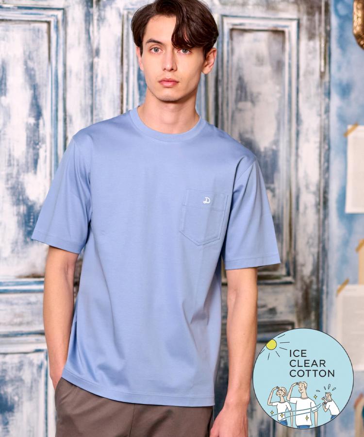 ドレステリア(メンズ)(DRESSTERIOR(Men))の【接触冷感/抗菌防臭/消臭】ICE CLEAR COTTON ポケットTシャツ ブルー(091)