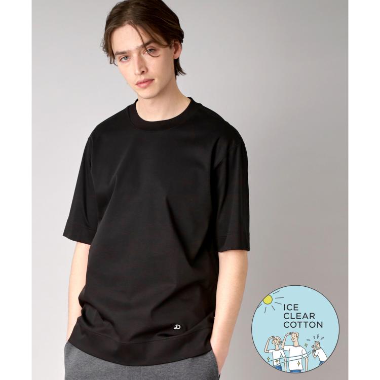 ドレステリア(メンズ)(DRESSTERIOR(Men))の【接触冷感/抗菌防臭/消臭】ICE CLEAR COTTON オーバーフィットTシャツ Ｔシャツ