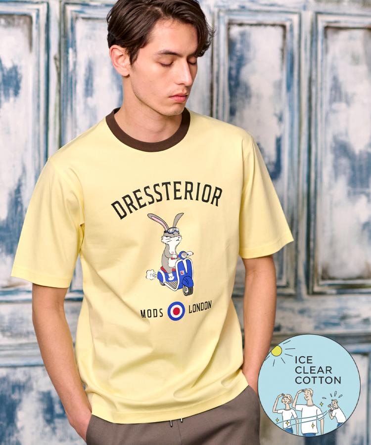 ドレステリア(メンズ)(DRESSTERIOR(Men))の【接触冷感/抗菌防臭/消臭/Safari5月号掲載】ICE CLEAR COTTON ロンドンラビットTシャツ ライトイエロー(030)