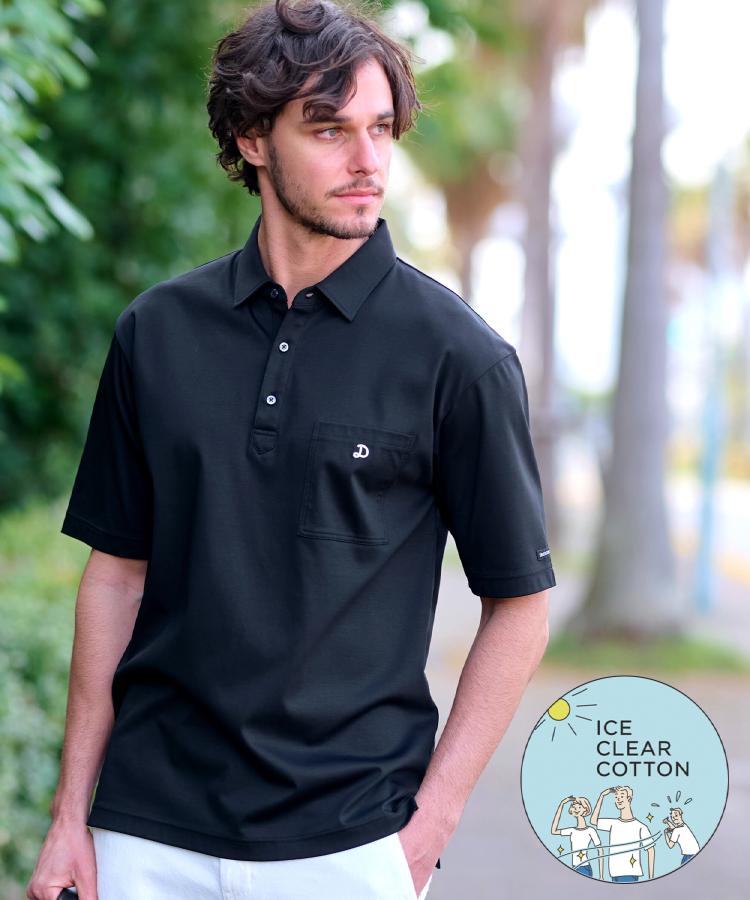 ドレステリア(メンズ)(DRESSTERIOR(Men))の【接触冷感/抗菌防臭/消臭】ICE CLEAR COTTON オーバーフィットポロシャツ ブラック(019)