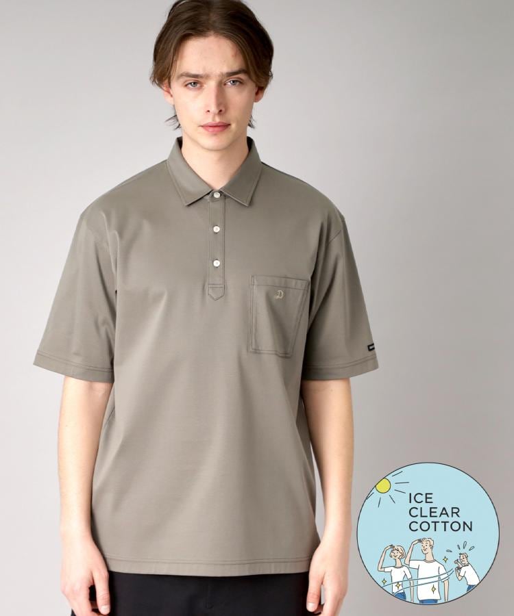 ドレステリア(メンズ)(DRESSTERIOR(Men))の【接触冷感/抗菌防臭/消臭】ICE CLEAR COTTON オーバーフィットポロシャツ カーキ(027)