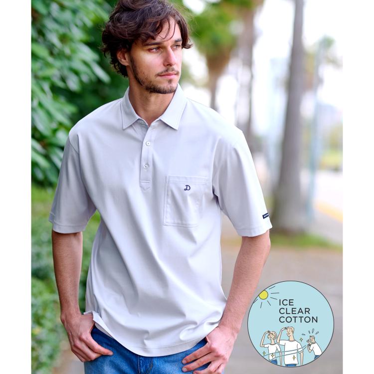 ドレステリア(メンズ)(DRESSTERIOR(Men))の【接触冷感/抗菌防臭/消臭】ICE CLEAR COTTON オーバーフィットポロシャツ ポロシャツ