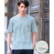 ドレステリア(メンズ)(DRESSTERIOR(Men))の【接触冷感/UVカット】BACK BREEZE TECH ラビットポケTシャツ ミントグリーン(021)