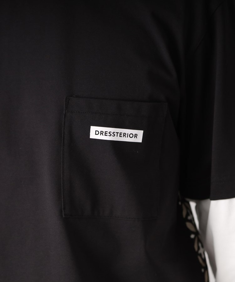 ドレステリア(メンズ)(DRESSTERIOR(Men))の【接触冷感/UVカット】BACK BREEZE TECH バックオーバーラップサークルレイヤードロングTシャツ24