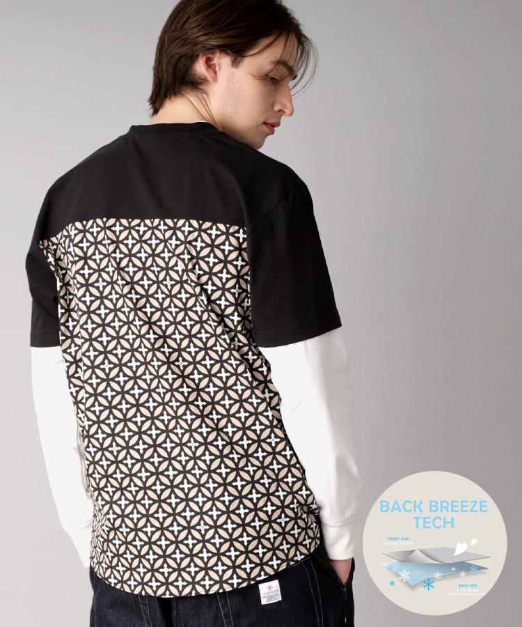接触冷感/UVカット】BACK BREEZE TECH バックオーバーラップ 接触冷感/UVカット】BACK BREEZE TECH バックオーバーラップ