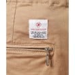 ドレステリア(メンズ)(DRESSTERIOR(Men))の【人気定番/Safari12月号掲載】ストレッチスキニーパンツ47