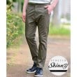 ドレステリア(メンズ)(DRESSTERIOR(Men))の【人気定番/Safari12月号掲載】ストレッチスキニーパンツ カーキ(027)