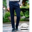 ドレステリア(メンズ)(DRESSTERIOR(Men))の【人気定番/Safari12月号掲載】ストレッチスキニーパンツ ネイビー(094)