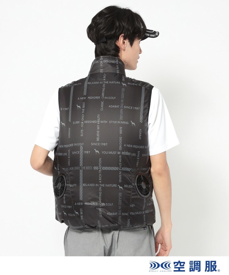 アダバット(メンズ)(adabat(Men))の【ファン別売り】 「空調服（R）」ベスト1