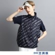 アダバット(メンズ)(adabat(Men))の【ファン別売り】 総柄デザイン 「空調服(R)」ベスト26